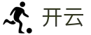 开云-Kaiyun官方主页 - 官方品牌中心
